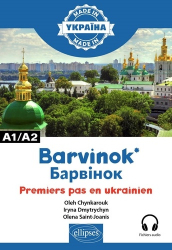 La couverture et les autres extraits de Barvinok A1/A2