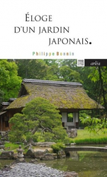 Dernières parutions dans , Eloge d'un jardin japonais 