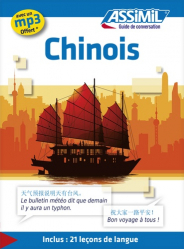 Dernières parutions dans , Guide de conversation Chinois 