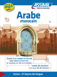 Dernières parutions dans , Guide de Conversation Arabe Marocain 