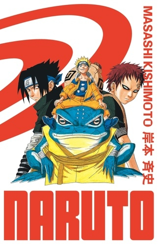 Naruto - Tome 7 - édition Hokage - kana - 9782505115014 - Livre 