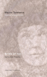 Bride of Ice : Selected Poems