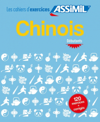 Cahier Exercices Chinois - débutants