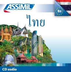 CD - Le Thaï - Débutants et Faux-débutants