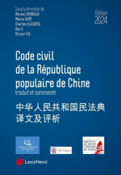 Code civil chinois 2023