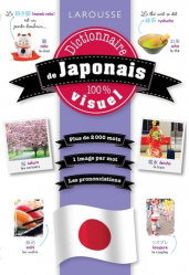 Dictionnaire de japonais 100 % visuel