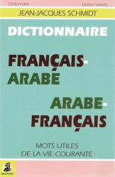 DICTIONNAIRE FRANCAIS-ARABE / ARABE-FRANCAIS