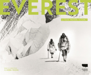 Vous recherchez les livres à venir en Sport, Everest