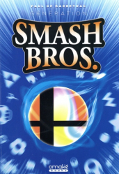 Génération Smash Bros