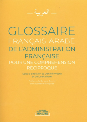 Glossaire français-arabe de l'administration française