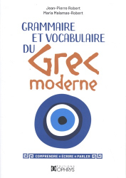 Grammaire et vocabulaire du grec moderne