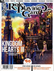 Kingdopm Hearts III