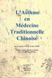 L'asthme en médecine traditionnelle chinoise