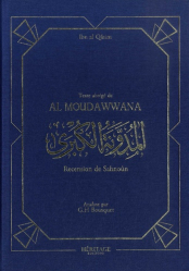La Mudawwana