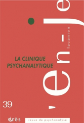 La clinique psychanalytique