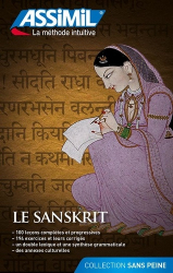 Le Sanskrit - Débutants et Faux-débutants