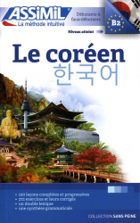 Le coréen : débutants & faux-débutants, niveau A1-B2