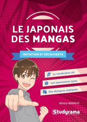 Le japonais des mangas