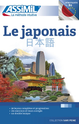 Livre seul Assimil - Le Japonais - Débutants et Faux-débutants