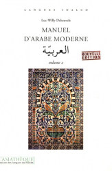 Manuel d'Arabe Moderne Volume 2