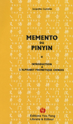 Mémento du pinyin - Introduction à l'alphabet phonétique chinois