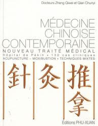 Médecine Chinoise Contemporaine