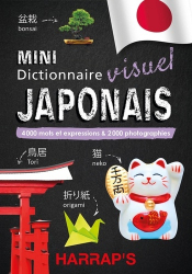 Mini Dictionnaire Visuel Japonais