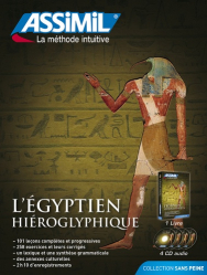 Pack CD - L'Égyptien Hiéroglyphique - Débutants et Faux-débutants
