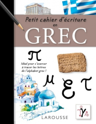 Petit cahier d'écriture en grec