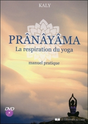 Pranayama, la respiration du yoga