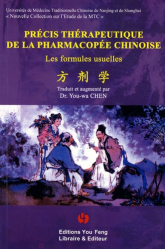 Précis thérapeutique de la pharmacopée chinoise