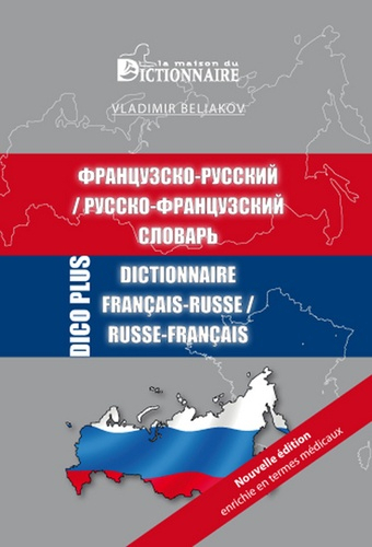 Dictionnaire Dico plus français-russe/russe-français - La Maison du Dictionnaire - 9782856083239 - 