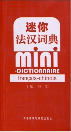 Mini dictionnaire français-chinois - Foreign Language Teaching and Research Press - 9787513504058 - 